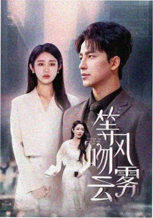 熟女时光
